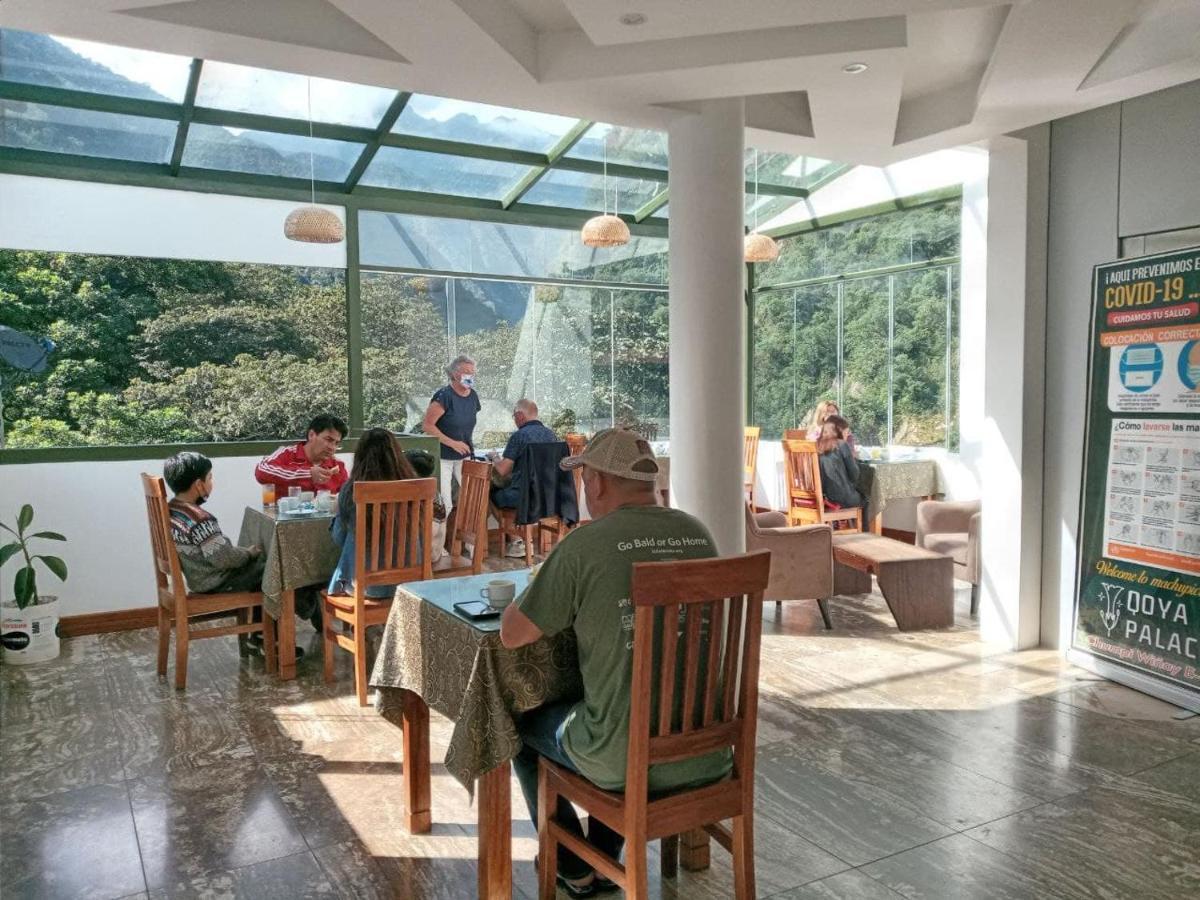 Hotel Qoya Palace - Machupicchu Esterno foto